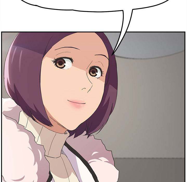 My Stepmom - Chapter 47 - Andromeda 11 page 93 hentai porn comic manga doujin